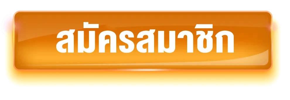 saitama168